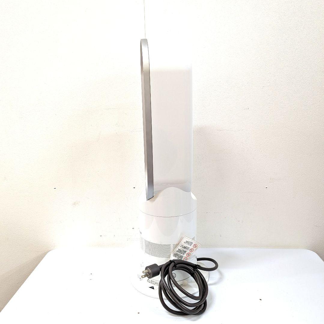 【美品】Dyson AM05 hot+cool ホワイト 2017年製