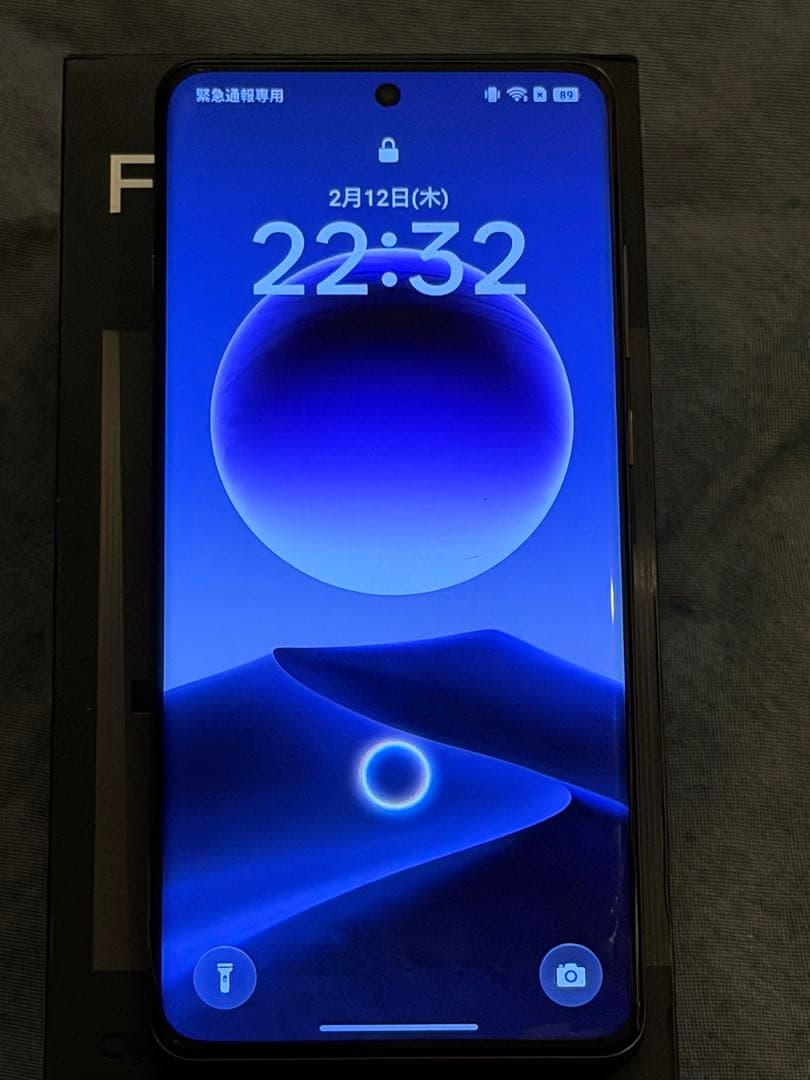 find x7 ultra 黒 傷無し良品 16/512g