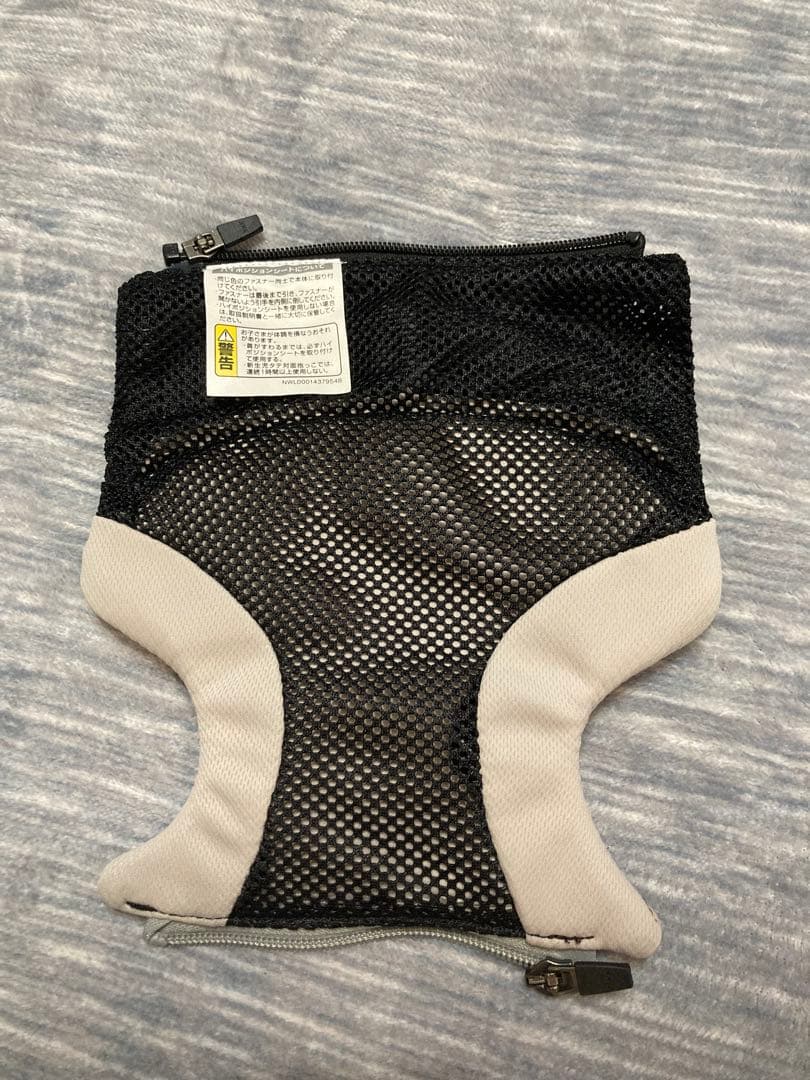 Aprica Laclis ラクリス 抱っこ紐　ホワイトアッシュ（ベージュ）