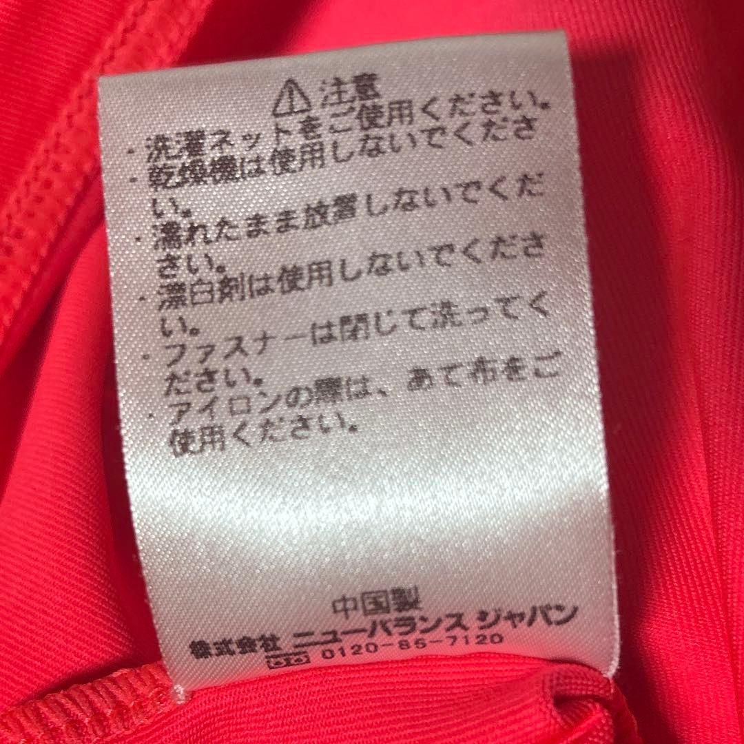 サガン鳥栖　トレーニングウェア　Sサイズ