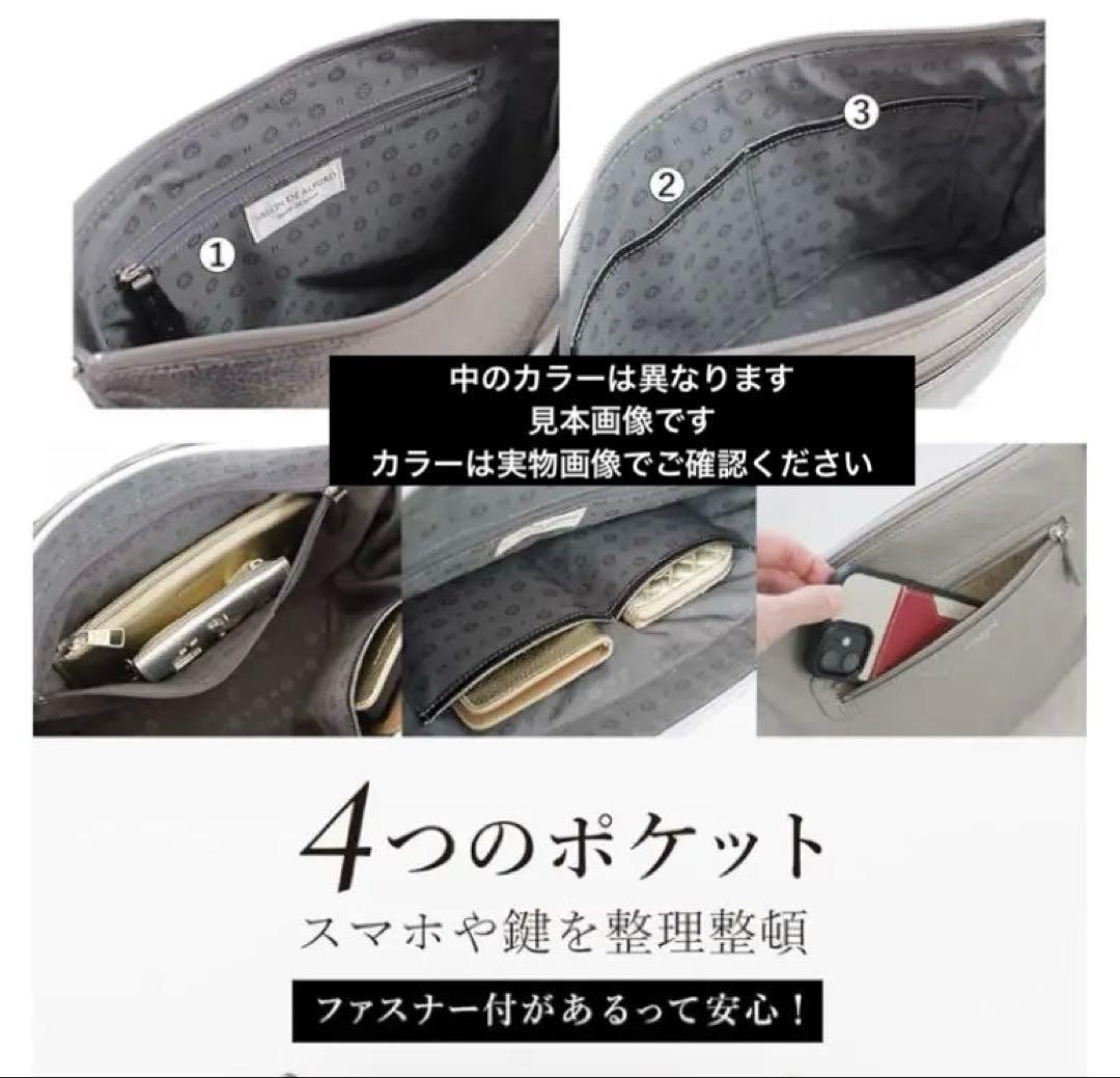 サロンドアルファード　ショルダーバッグ 日本製