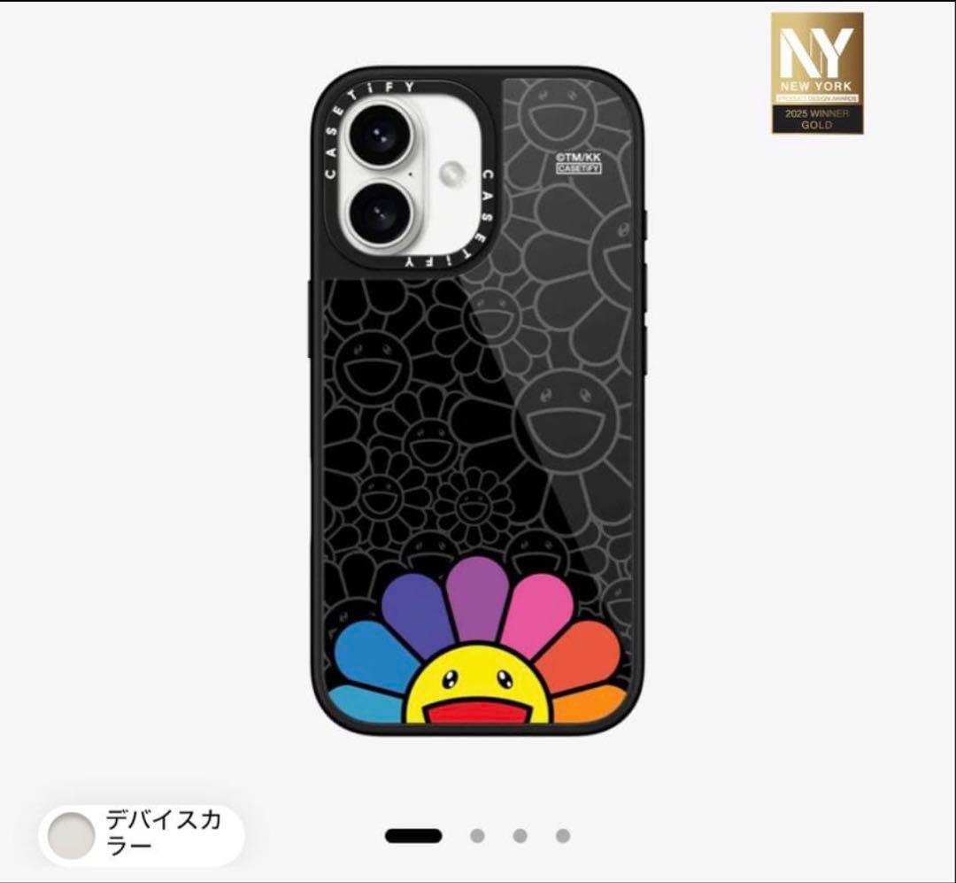 ケースティファイ村上隆コラボ　iphone16