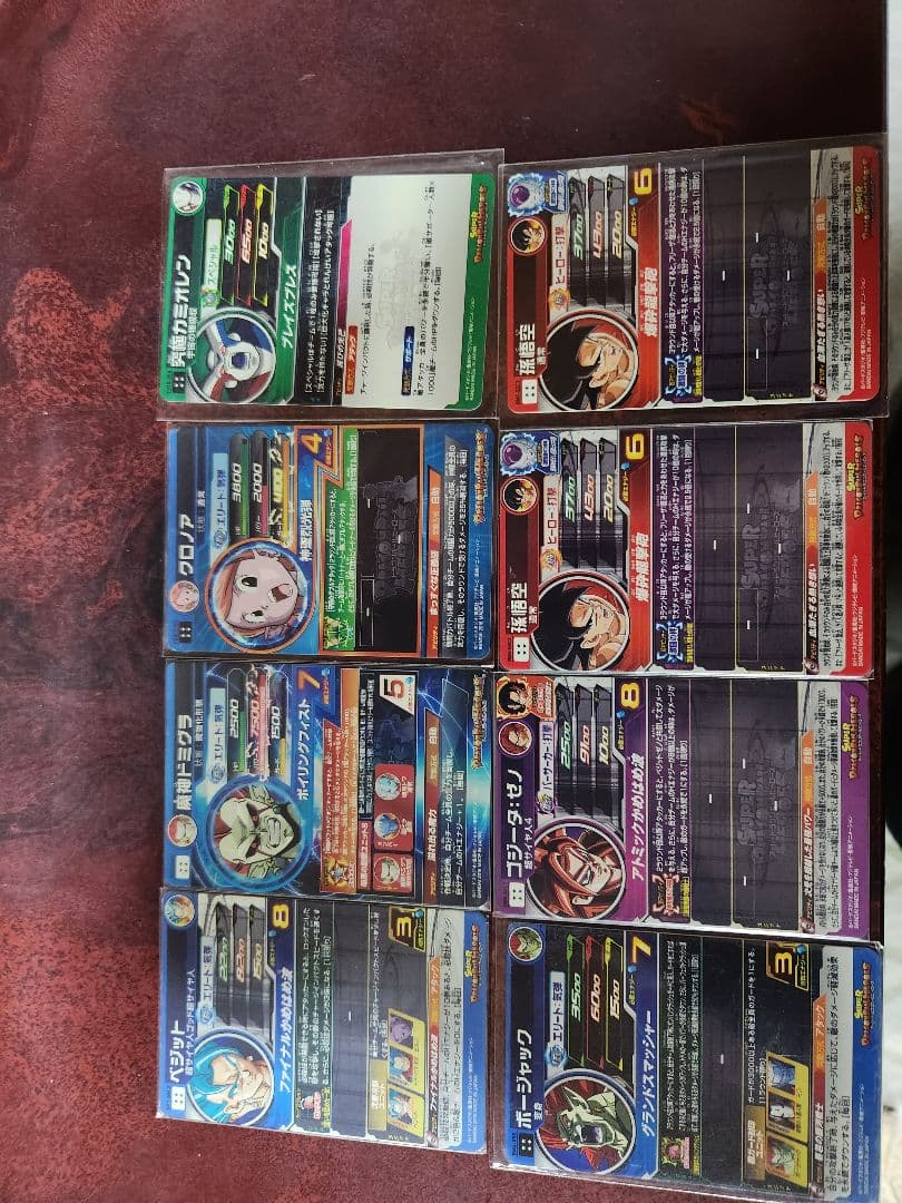 ドラゴンボールヒーローズカードセット