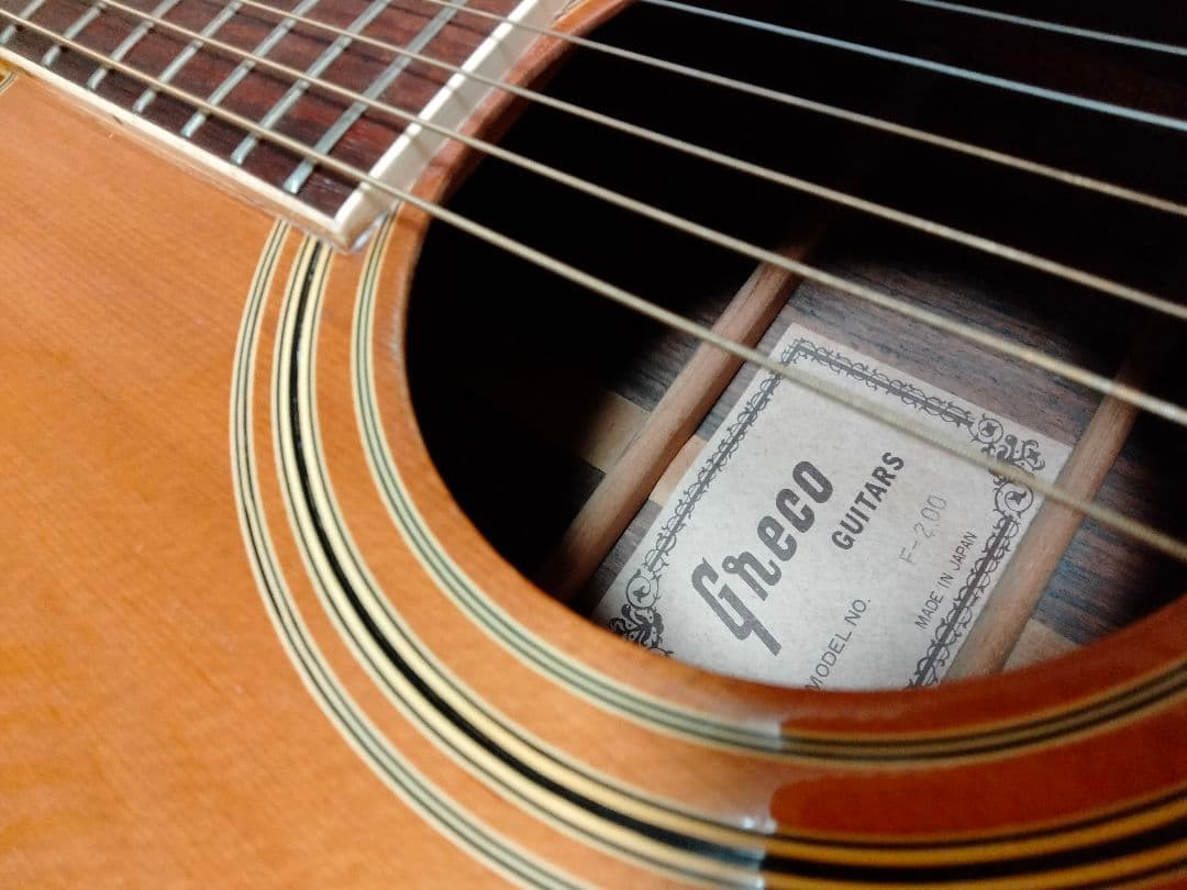 フジゲン製　Greco【 F-200】ワンオーナー品