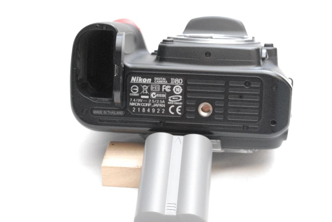 Nikon D80/AFS NIKKOR 55-200mm DX (良品）