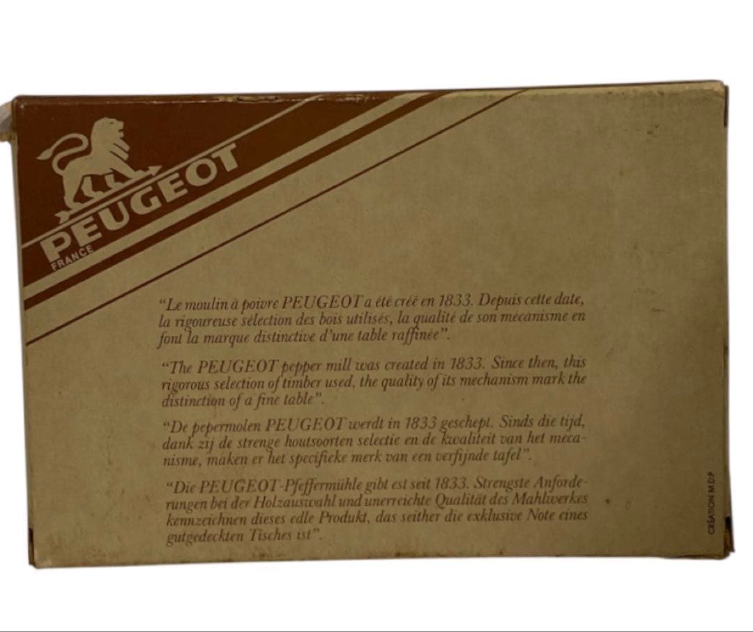 未使用品　プジョー　ソルトミル&ペッパーミルセット　25シ220