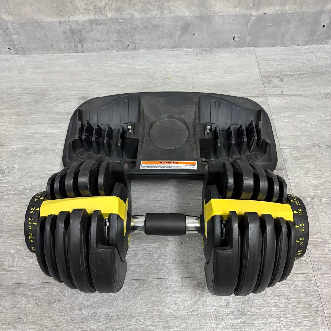 可変式ダンベル 24kg ②
