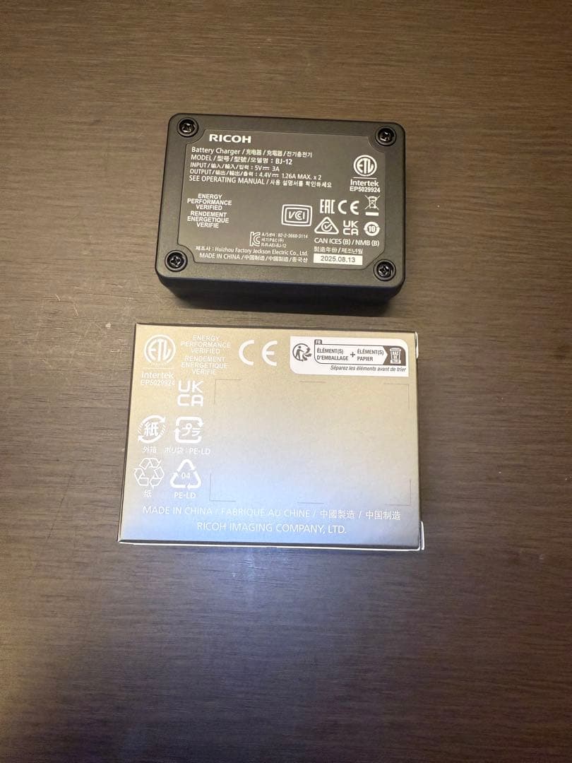 RICOH GR IV リコー GR4 デジタルカメラ＋充電器セット