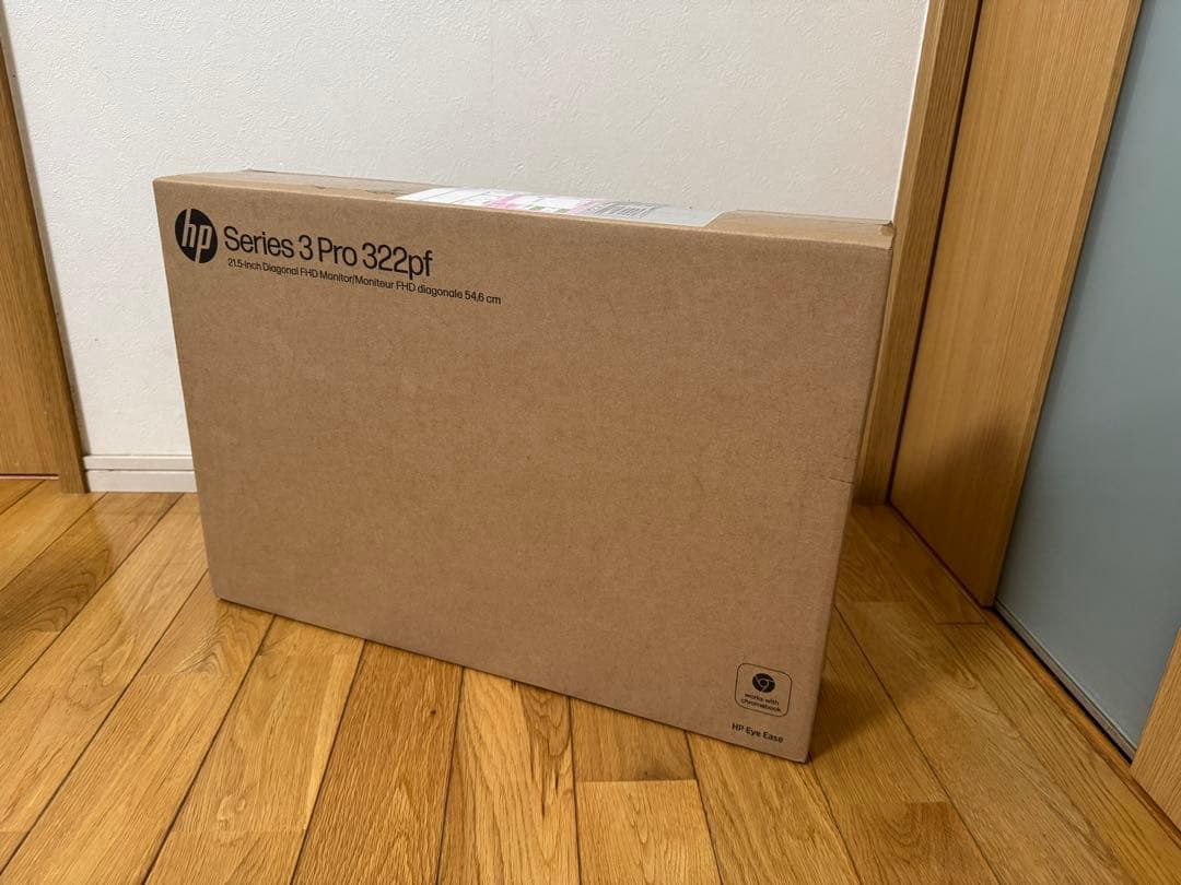 HP Series3pro 322pf 21.5インチ FHD モニター 本体