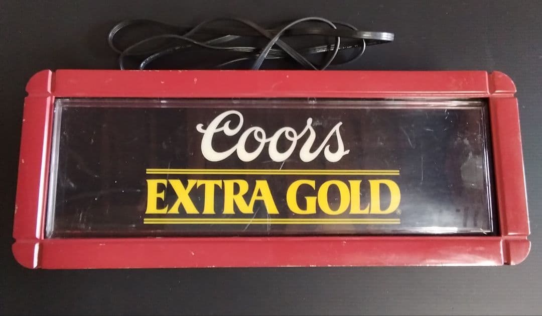 クアーズビール　ヴィンテージ電飾サイン　クアーズエクストラゴールド