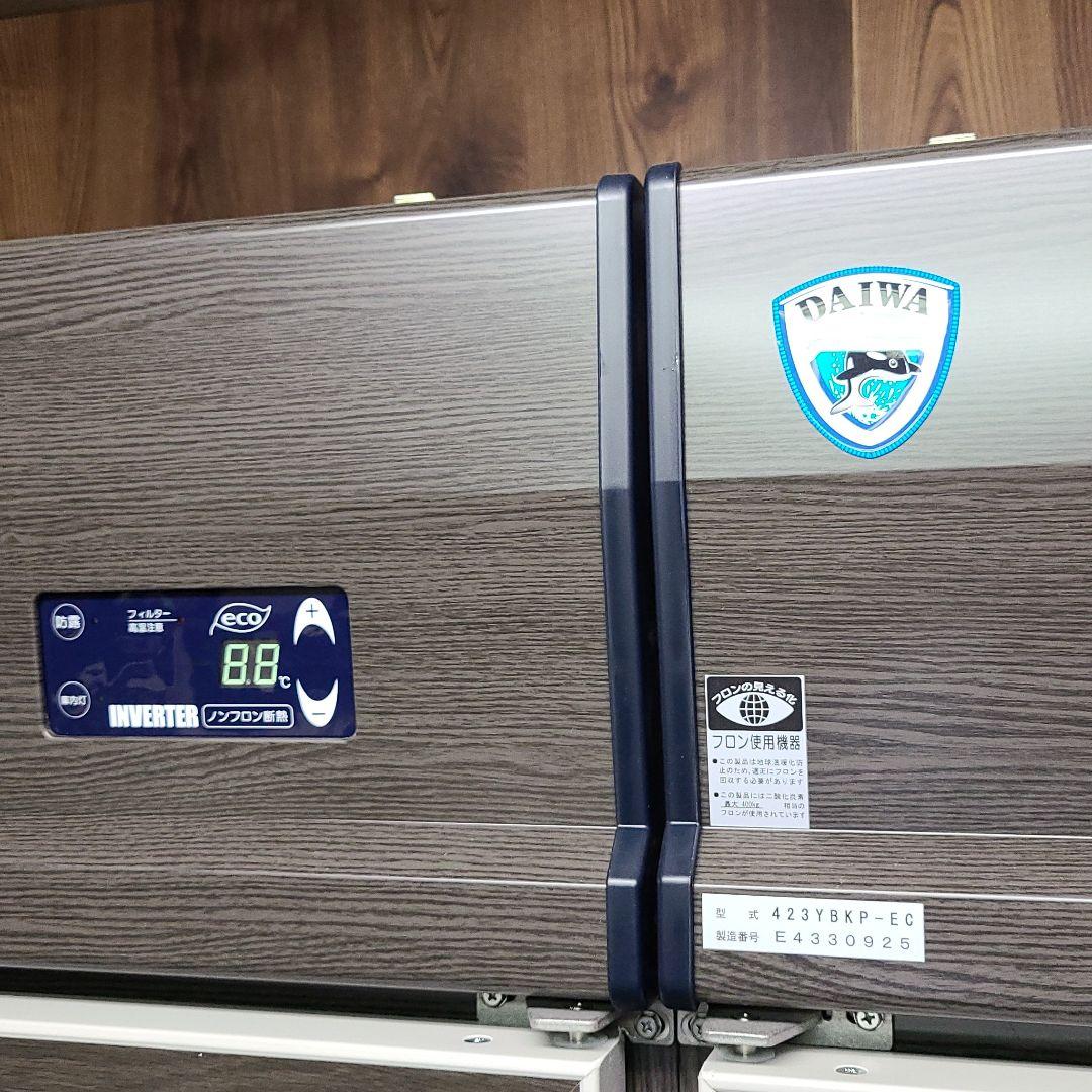 ★引取限定★　冷蔵ショーケース　Daiwa　423YBKP-EC 21年製 2台