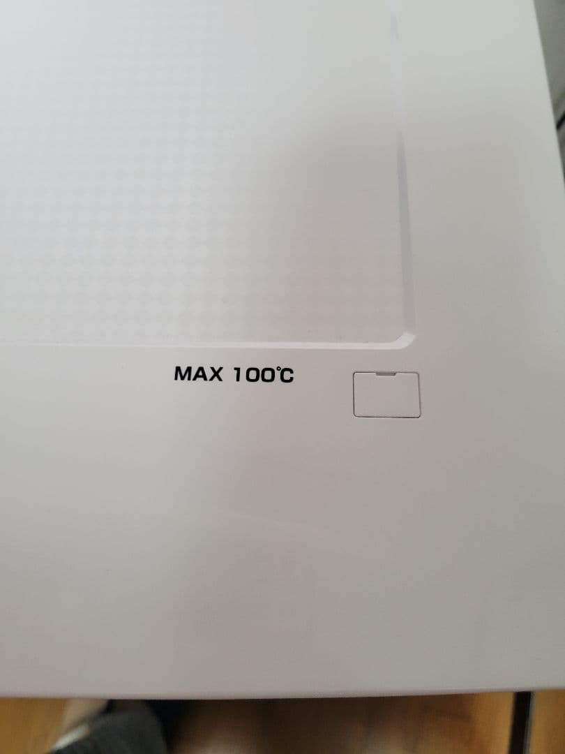 IRIS OHYAMA 冷凍庫 ホワイト(郵送に日数必要お願い)