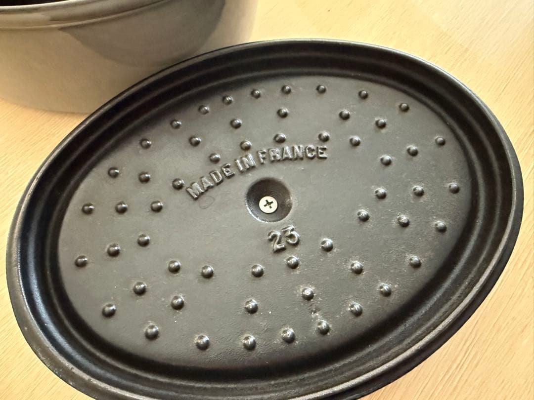 STAUB LA COCOTTE 23cm 鍋　グレー