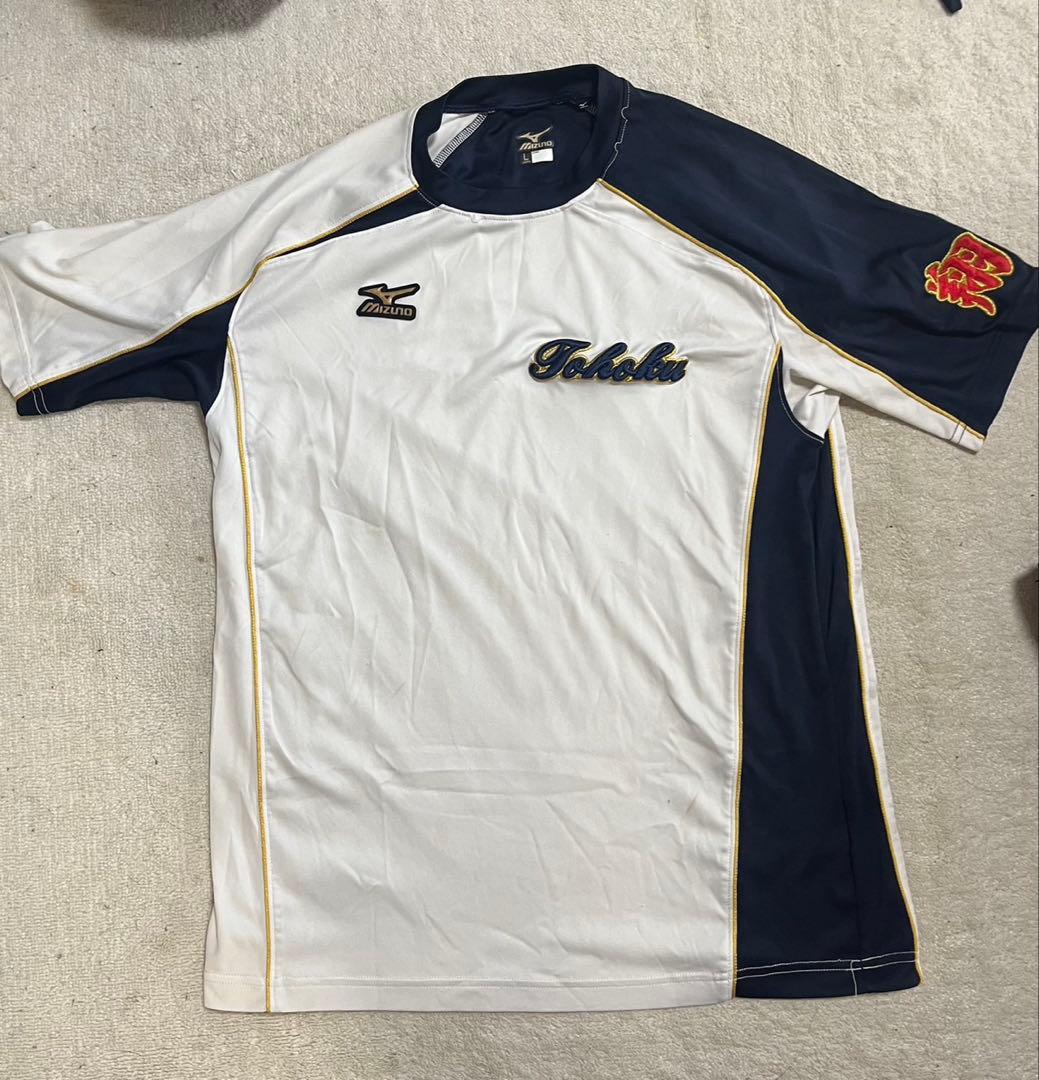 東北高校硬式野球部練習着 2枚セット