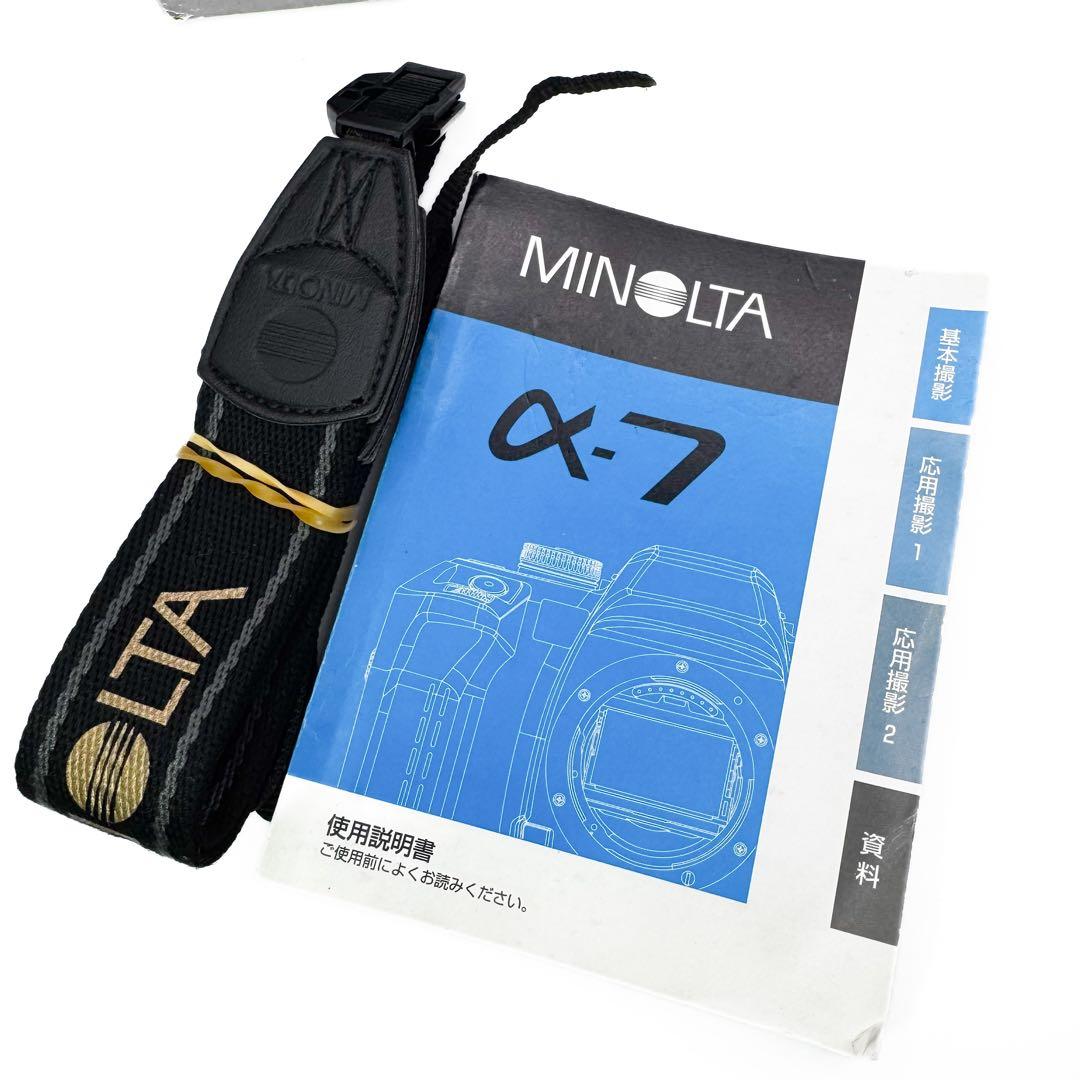 ABランク 完動品 MINOLTA a-7 フィルムカメラ ボディ 返品保証付き