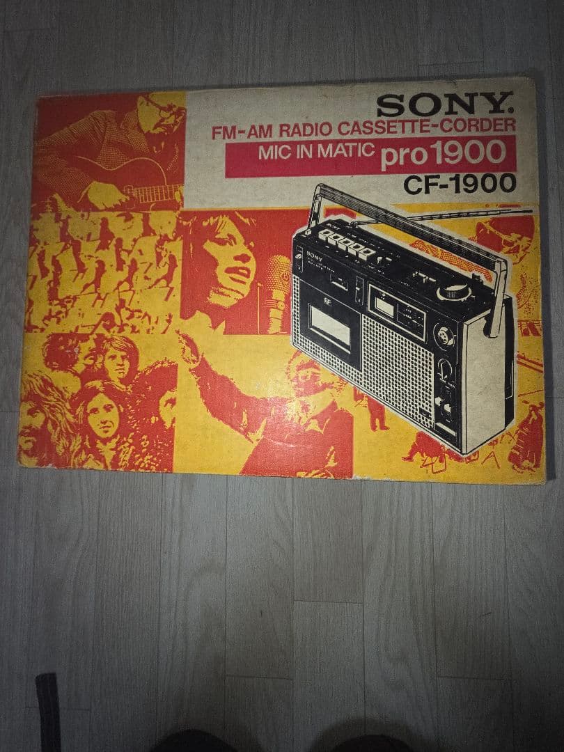 SONY CF-1900 ラジオカセットレコーダー ジャンク