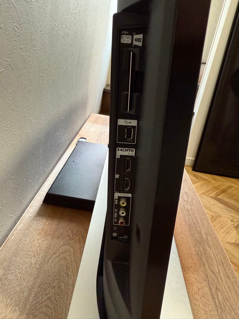 SONY BRAVIA 液晶テレビ 46V型 KDL-46HX900