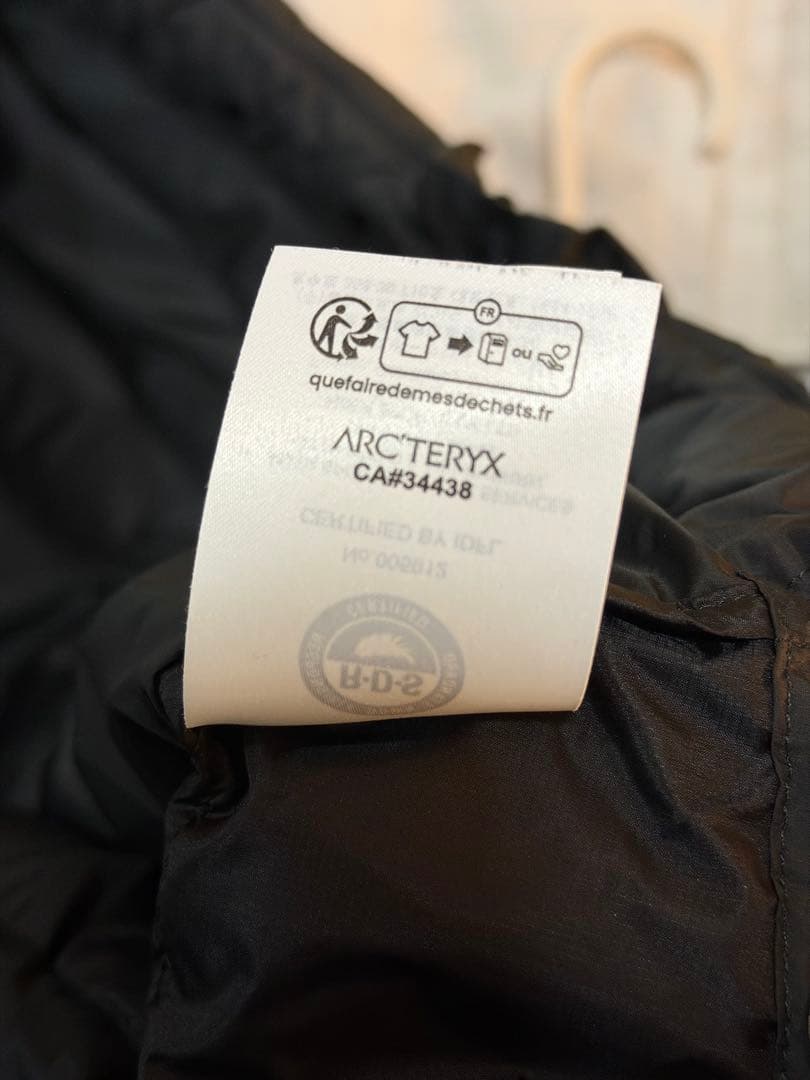 アークテリクス セリウムベスト　ブラック　XXL