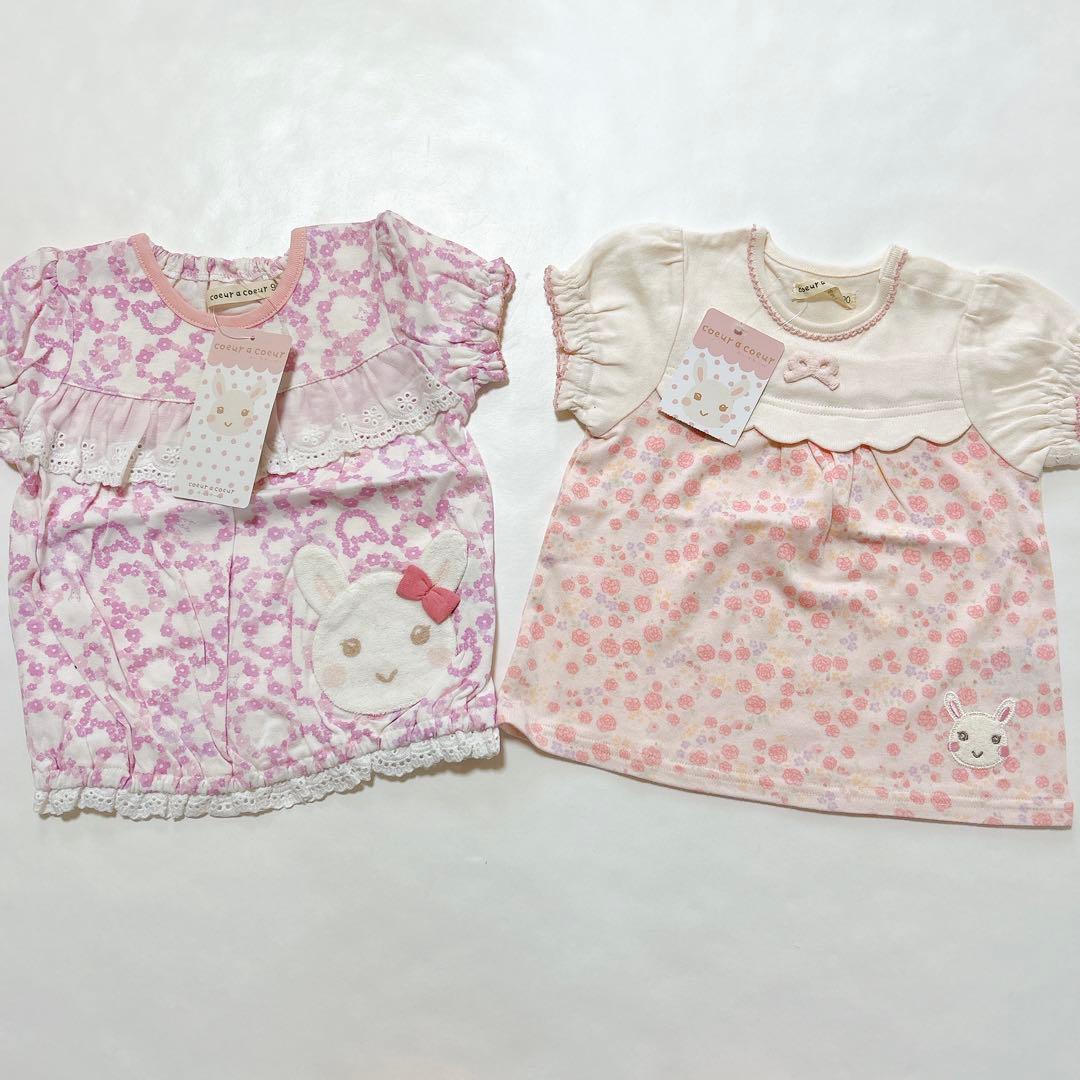 【クーラクール】春~夏物詰め合わせセット90cm