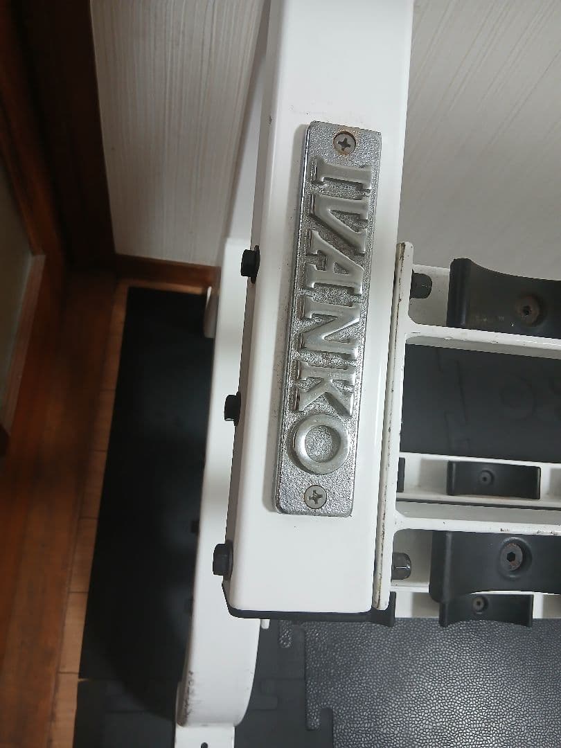 IVANKO イヴァンコ ダンベルラック/ラックのみ