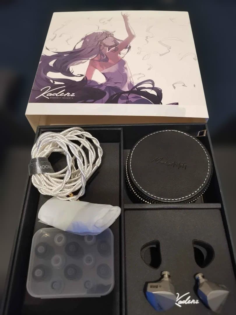 水月雨 Moondrop Kadenz 終章