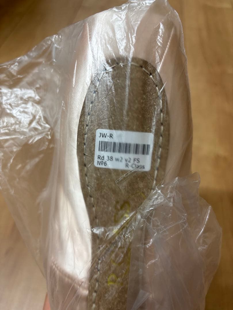 Rクラス　ルビン　サイズ38