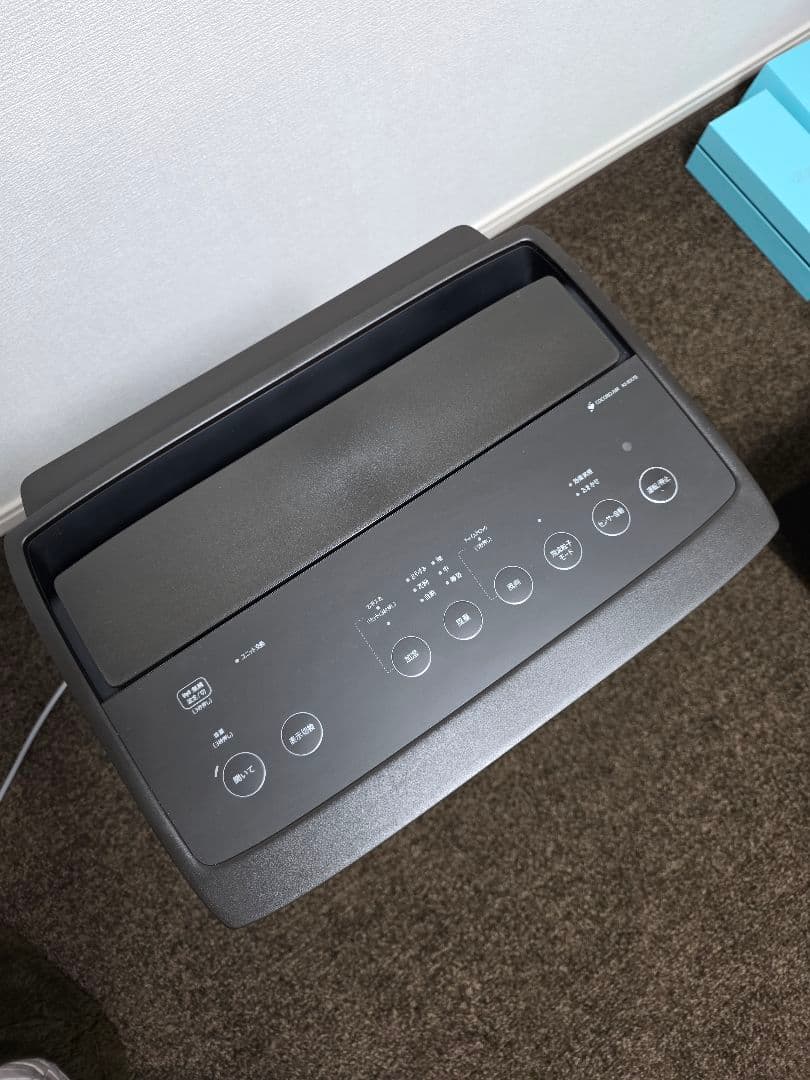 SHARPシャープ加湿空気清浄機♡KI-RX75☆プラズマクラスター✨