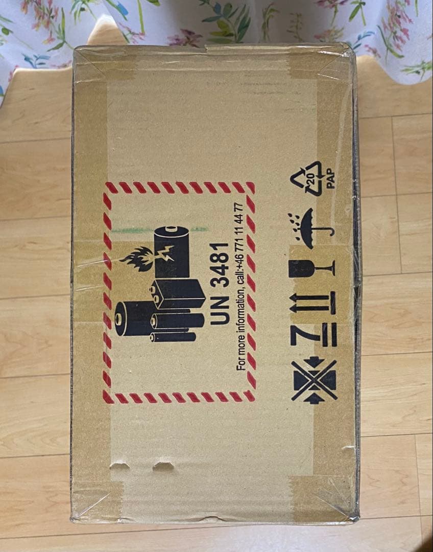 エレクトロラックス Ultimate  700 EFP71512