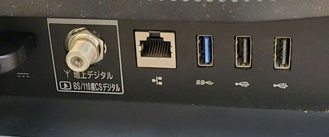 NEC LAVIE 液晶一体型 パソコン i7 16GB 24インチSSD1TB