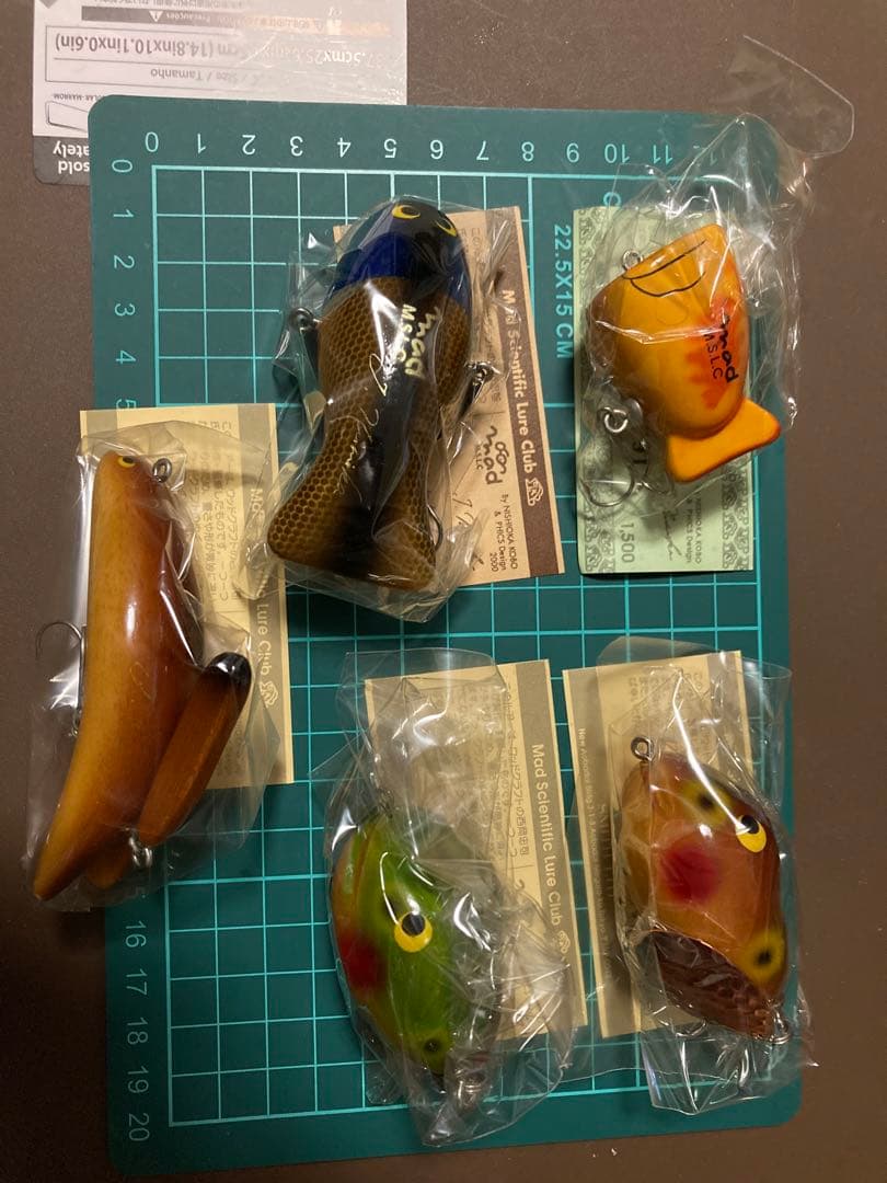 スミス　ハンドメイドルアー