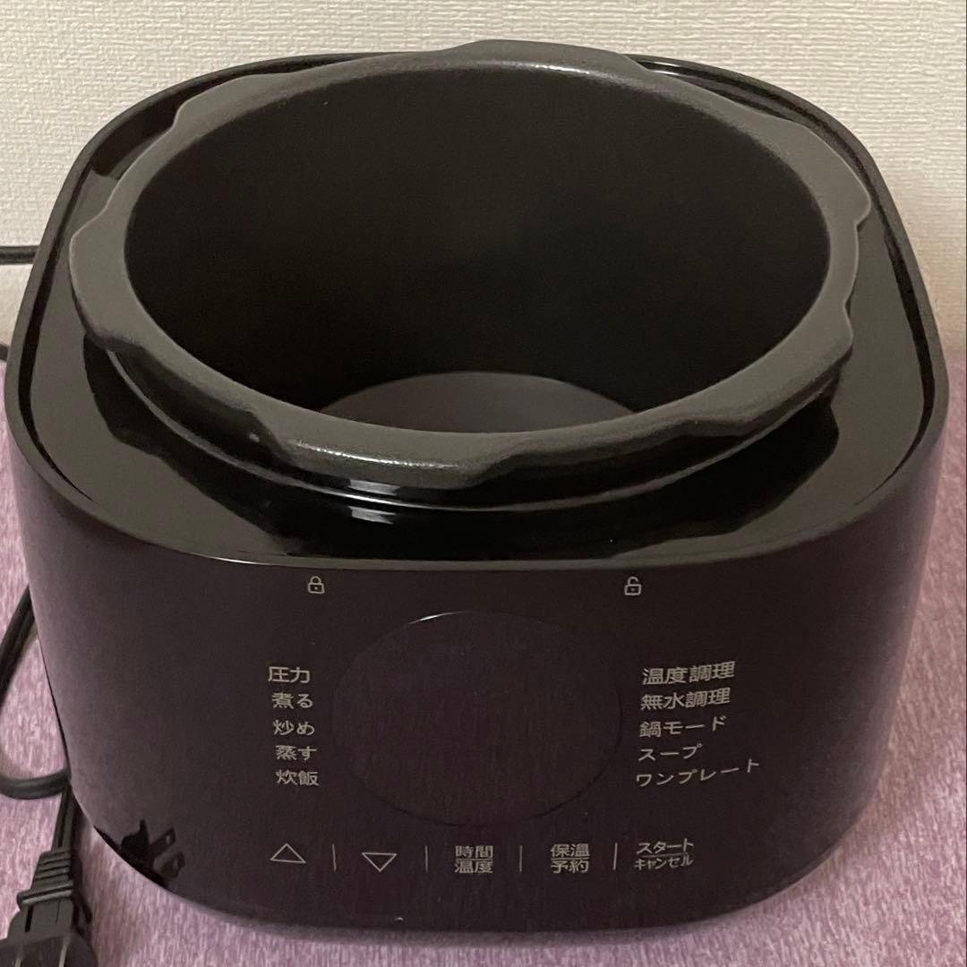 T-faL 電気圧力鍋 ラクラ クッカー ミニ ブラック 一人暮らし