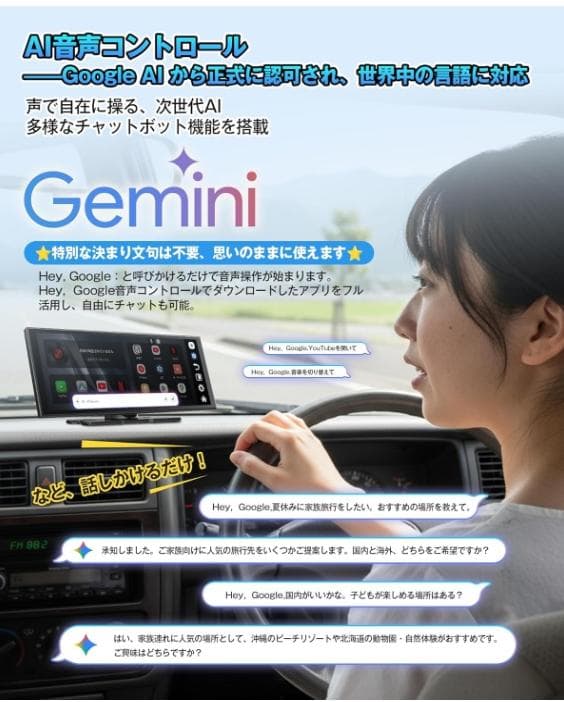 オットキャスト スクリーンAi ポータブル【技適取得済み品】