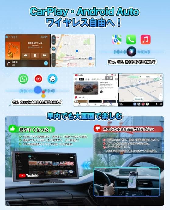 オットキャスト スクリーンAi ポータブル【技適取得済み品】