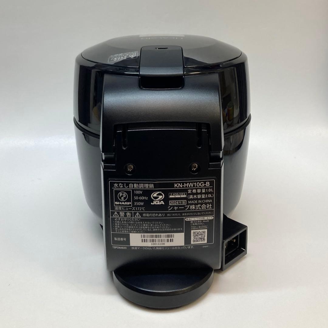 SHARP 水なし自動調理鍋　ヘルシオホットクック