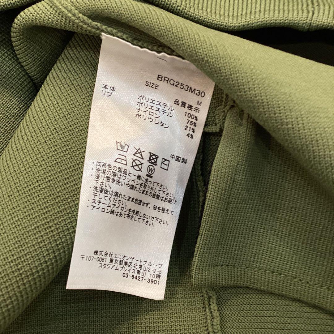 新品　BRIEFING MEN'S WR KNIT BLOUSON M