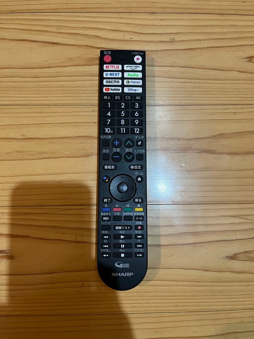 SHARP 4TC-70EN1 70V型4K液晶テレビ　2022年製