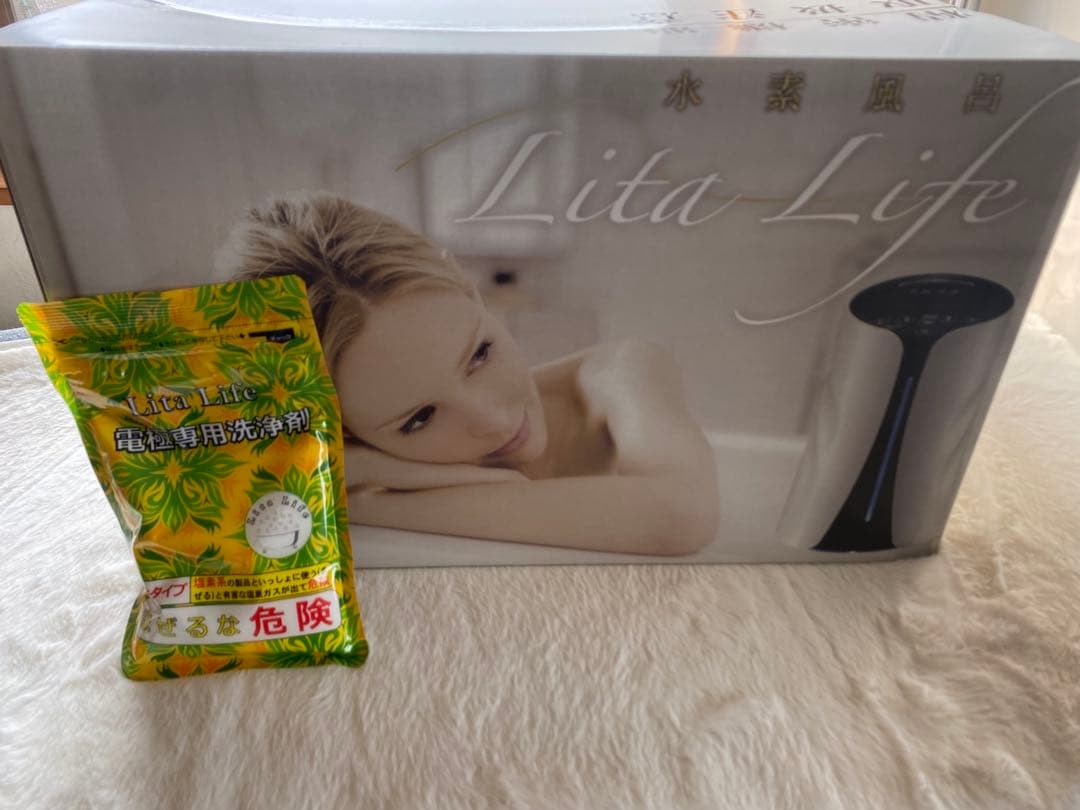 新品,未使用品　 Lita Life（リタライフ）Ver.1 水素風呂の２点