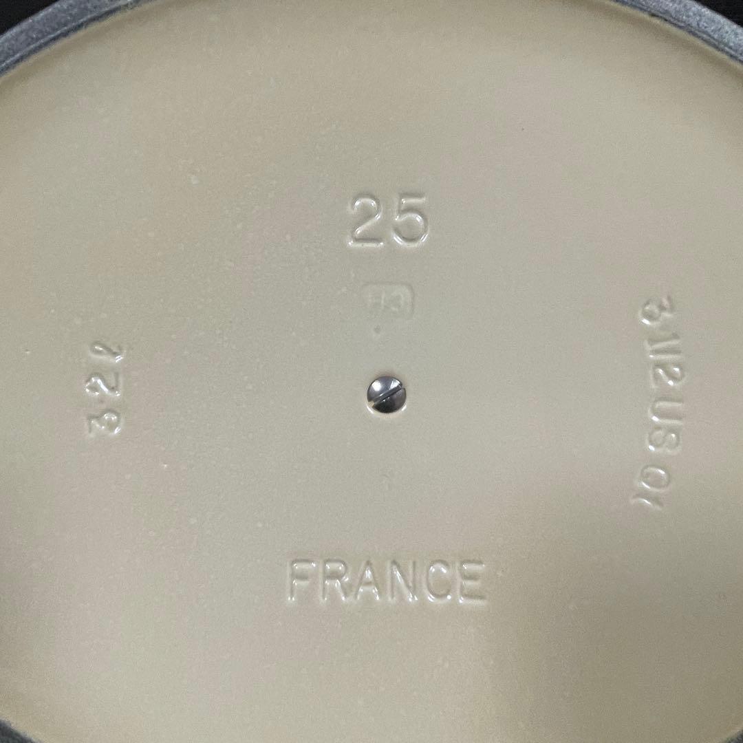 LE CREUSET ルクルーゼ　ココットオーバル25cm イエロー　未使用