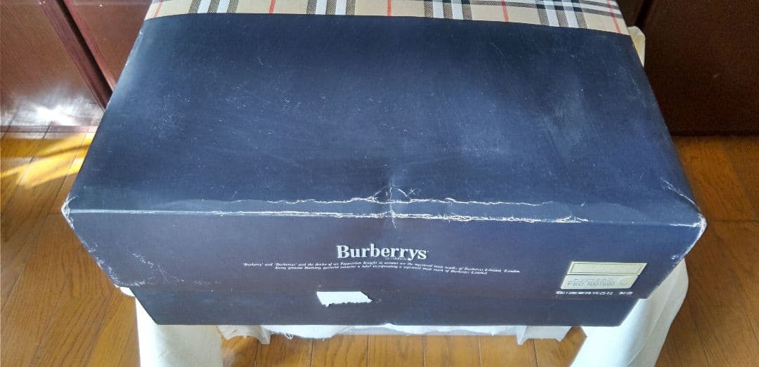 バーバリー　トラディション純毛毛布 ウール100　 西川製