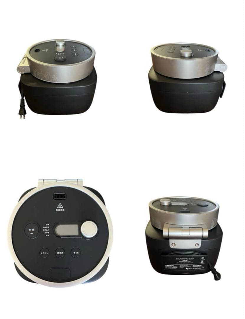 ②BALMUDA 炊飯器　コーヒーメーカー　購入ページ