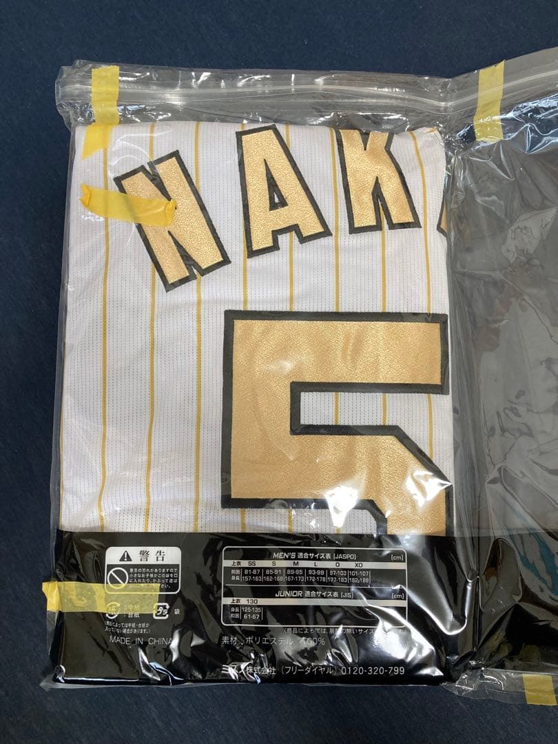 阪神タイガース 2023チャンピオンレプリカユニフォーム 中野拓夢 Oサイズ