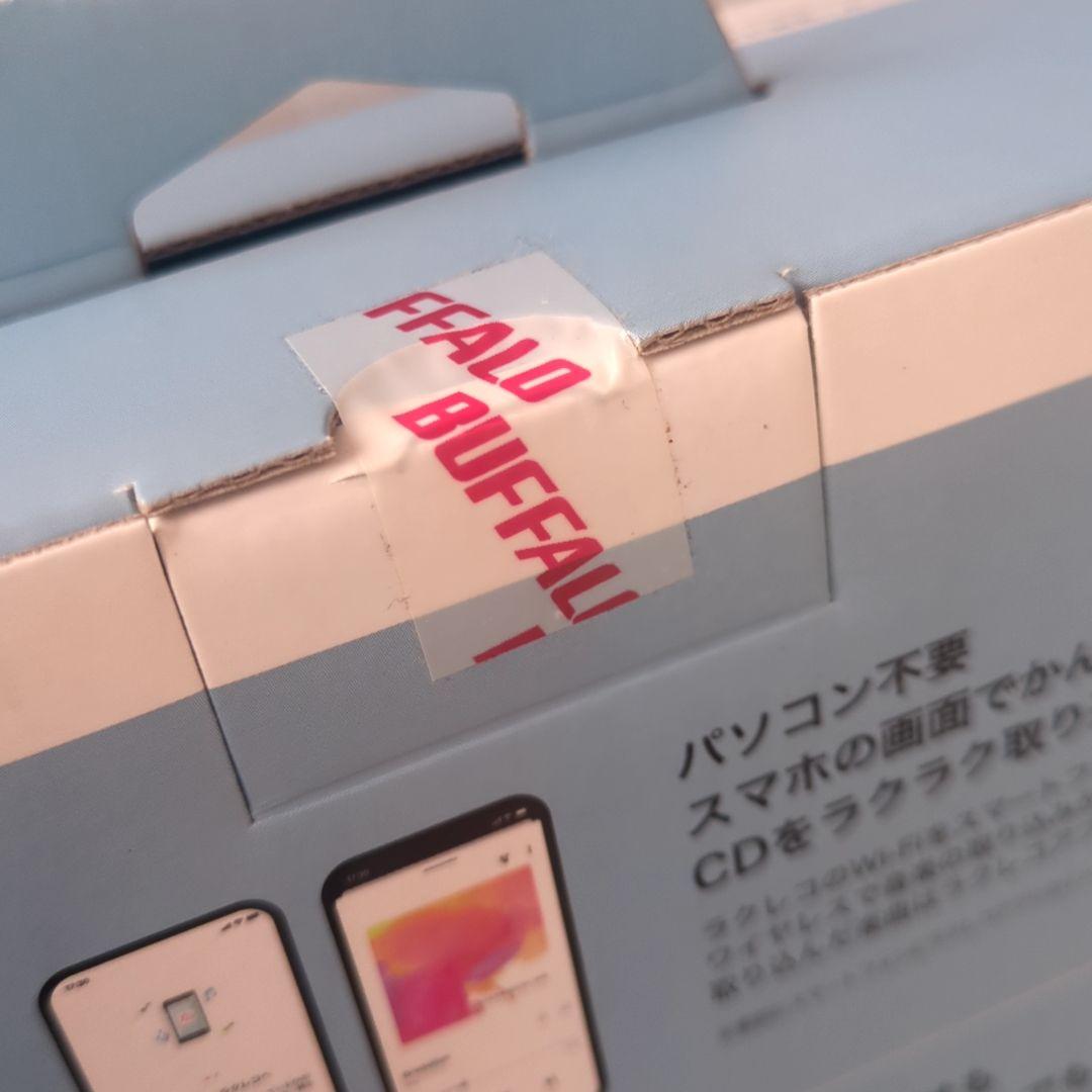 BUFFALO CD/DVDレコーダー ホワイト ラクレコ