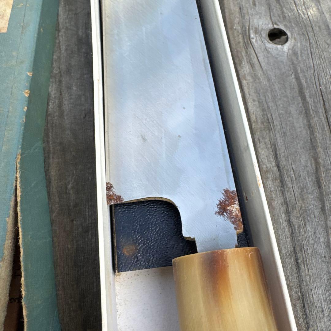 ハ*ロ様 正本総本店 正本 柳刃包丁 300mm