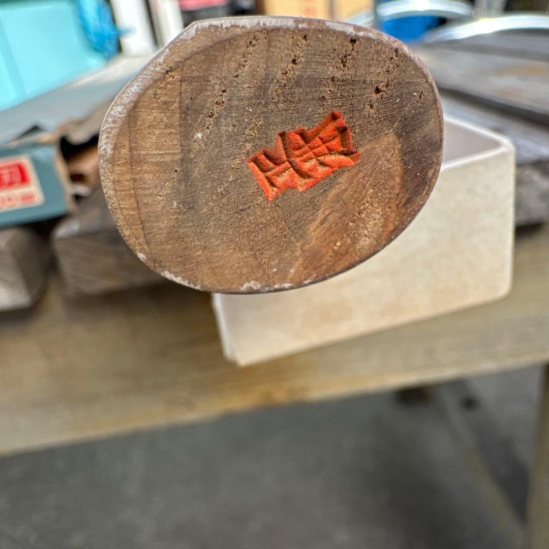 ハ*ロ様 正本総本店 正本 柳刃包丁 300mm