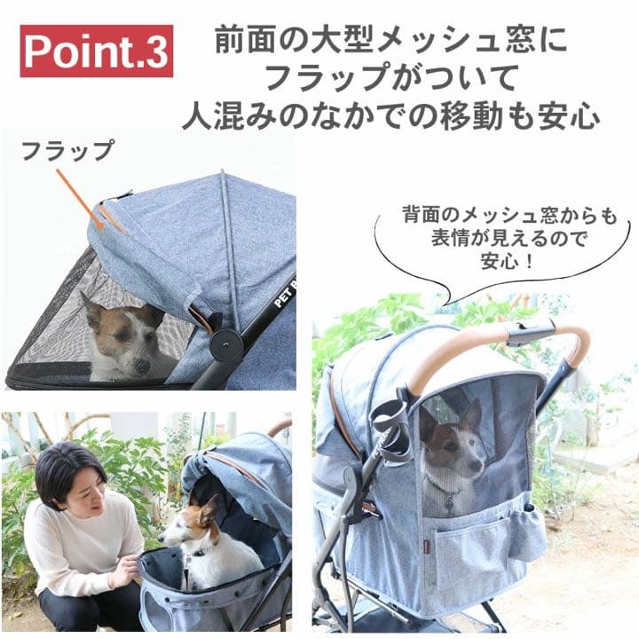 犬用品 ペットグッズ キャリーバッグ ペットパラダイス