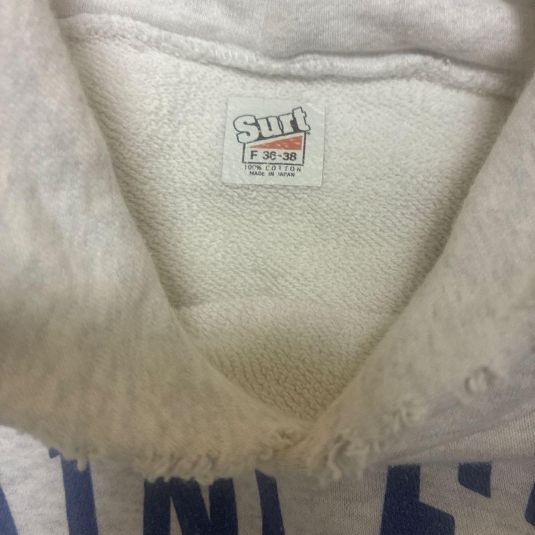 MUSE de Deuxieme Classe プルオーバー Damage