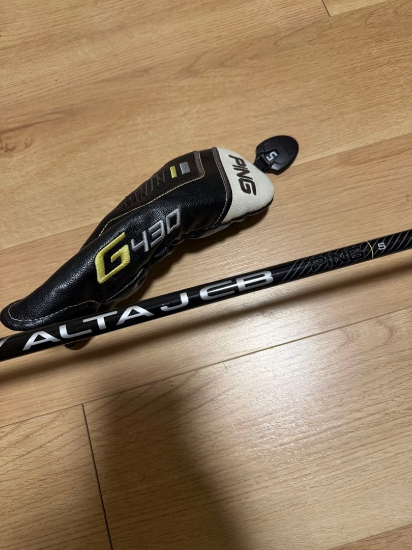 PING G430 ハイブリッド U5 ユーティリティ ALTA JCB S