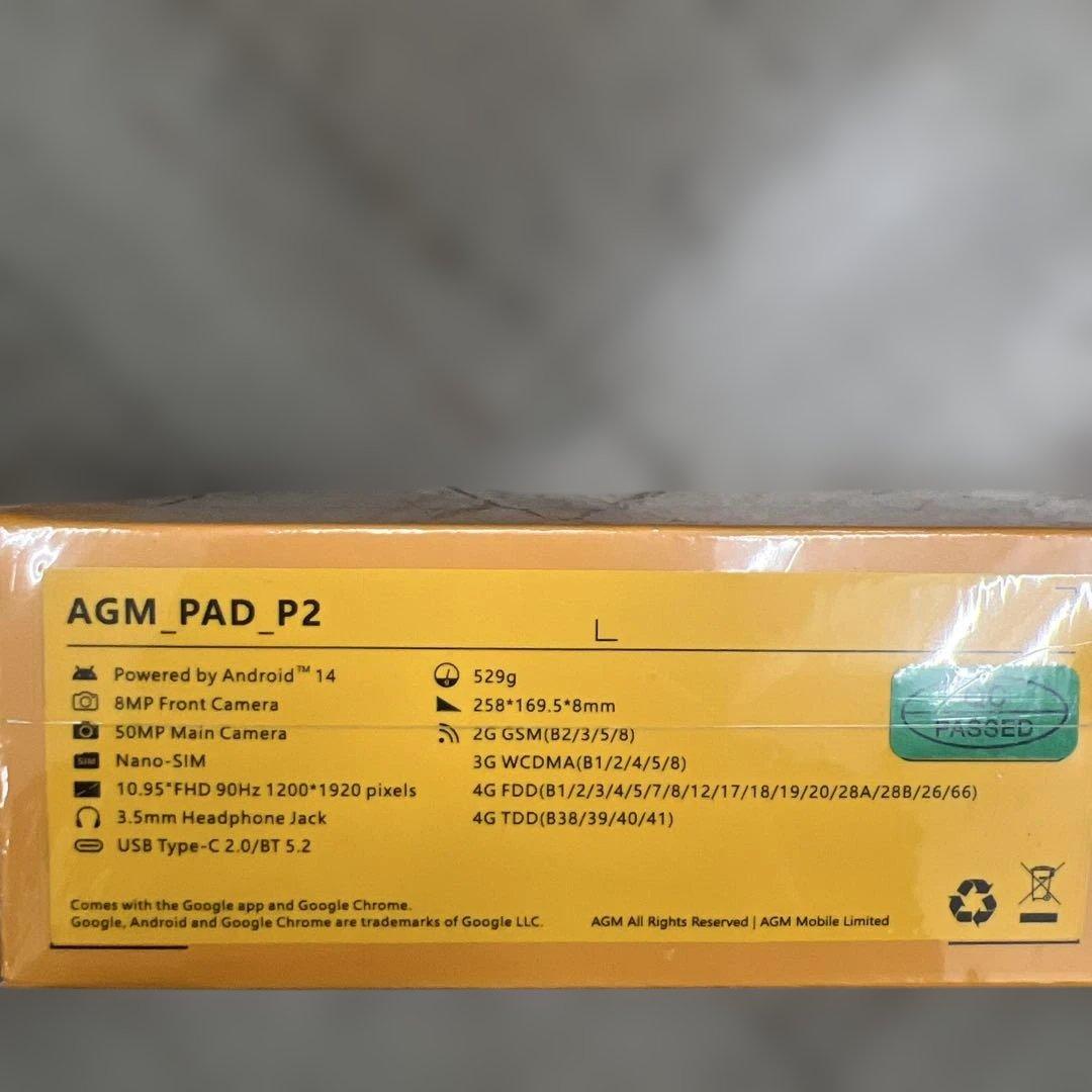 510497 AGM PAD P2 Android 14 11 インチタブレット