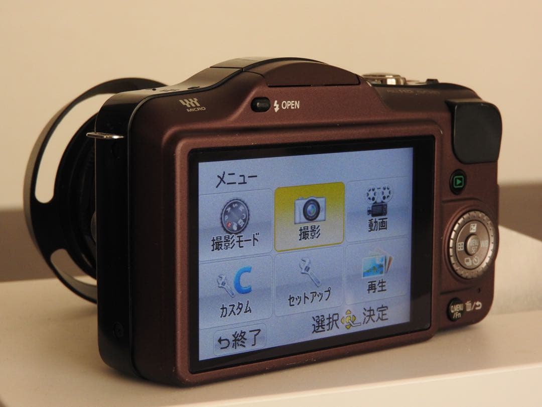 LUMIX GF3 ミラーレスカメラ 25mm f1.8 単焦点 PERGEAR