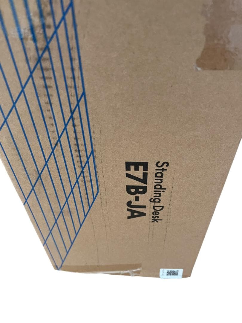 FlexiSpot 電動昇降デスク フレーム E7B-JA（未開封品）